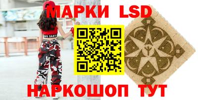 альфа пвп VHQ Камышлов