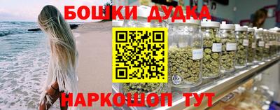 меф VHQ Кандалакша