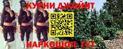 альфа пвп VHQ Камышлов