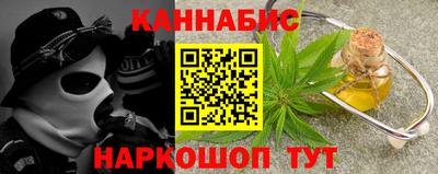 меф VHQ Кандалакша