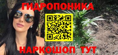 героин Канаш