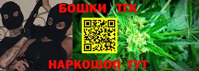 альфа пвп VHQ Камышлов