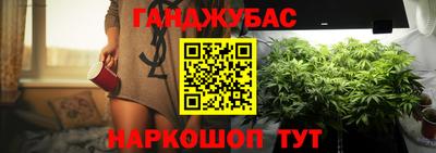 меф VHQ Кандалакша