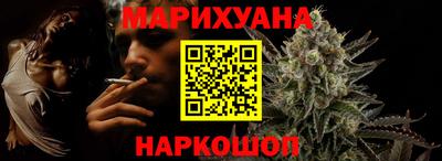 альфа пвп VHQ Камышлов