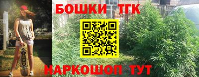 меф VHQ Кандалакша