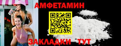 героин Канаш